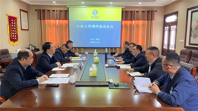 微信圖片_20230403111845_副本.jpg