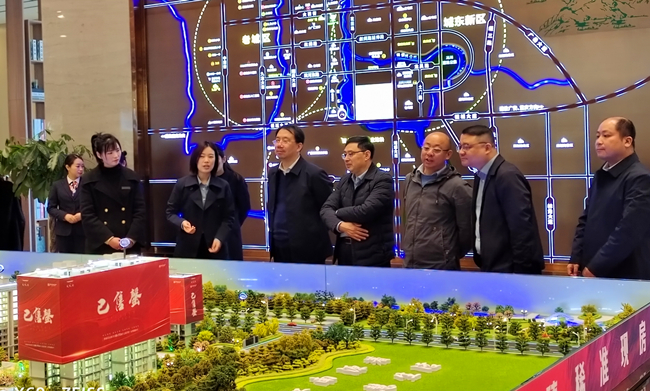 微信圖片_20230403111609_副本.jpg